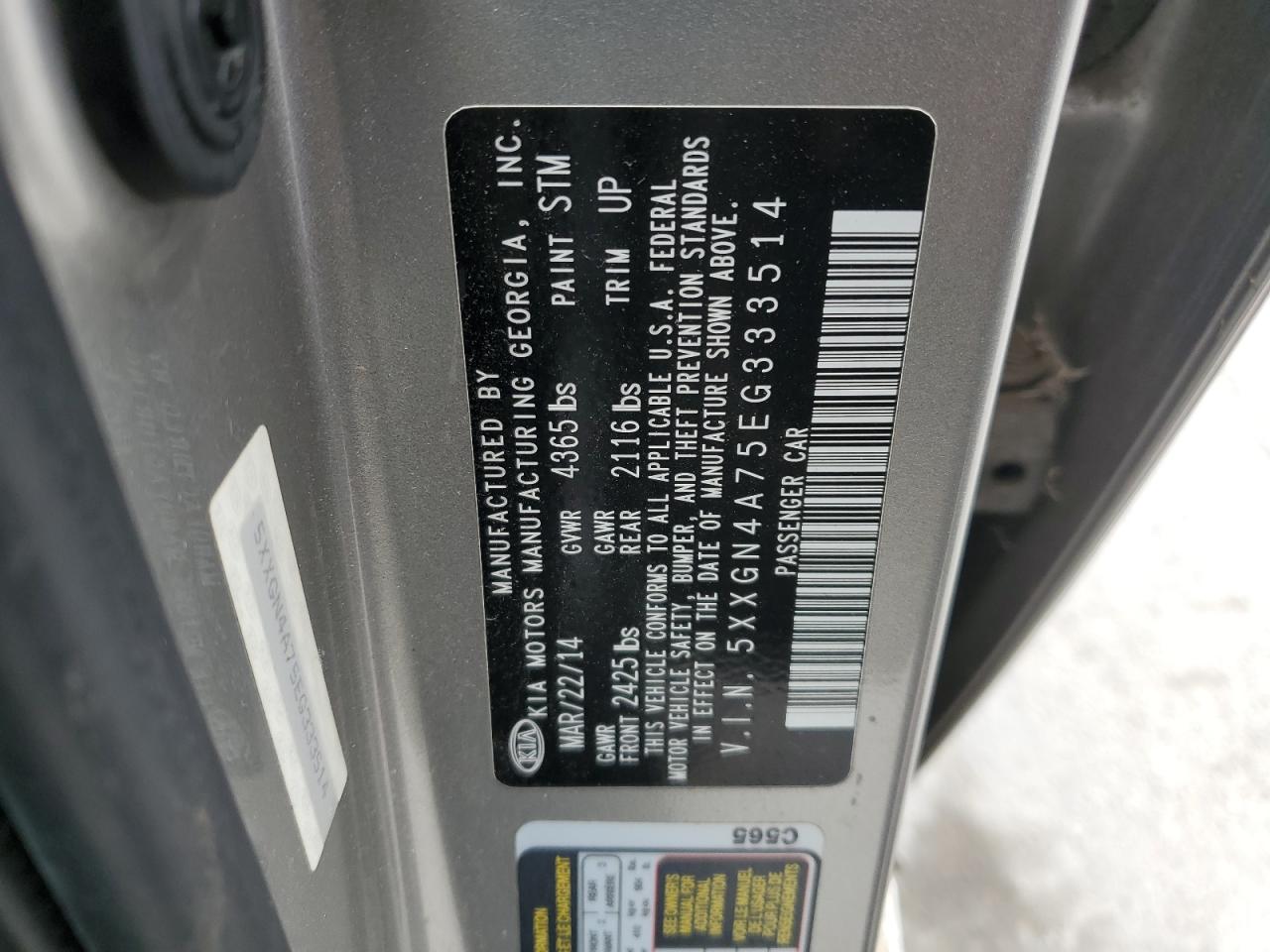 2014 Kia Optima Ex VIN: 5XXGN4A75EG333514 Lot: 57117935