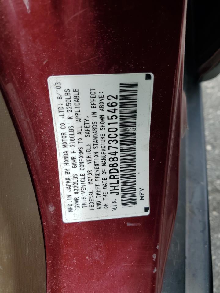 2003 Honda Cr-V Lx VIN: JHLRD68473C015462 Lot: 57875715