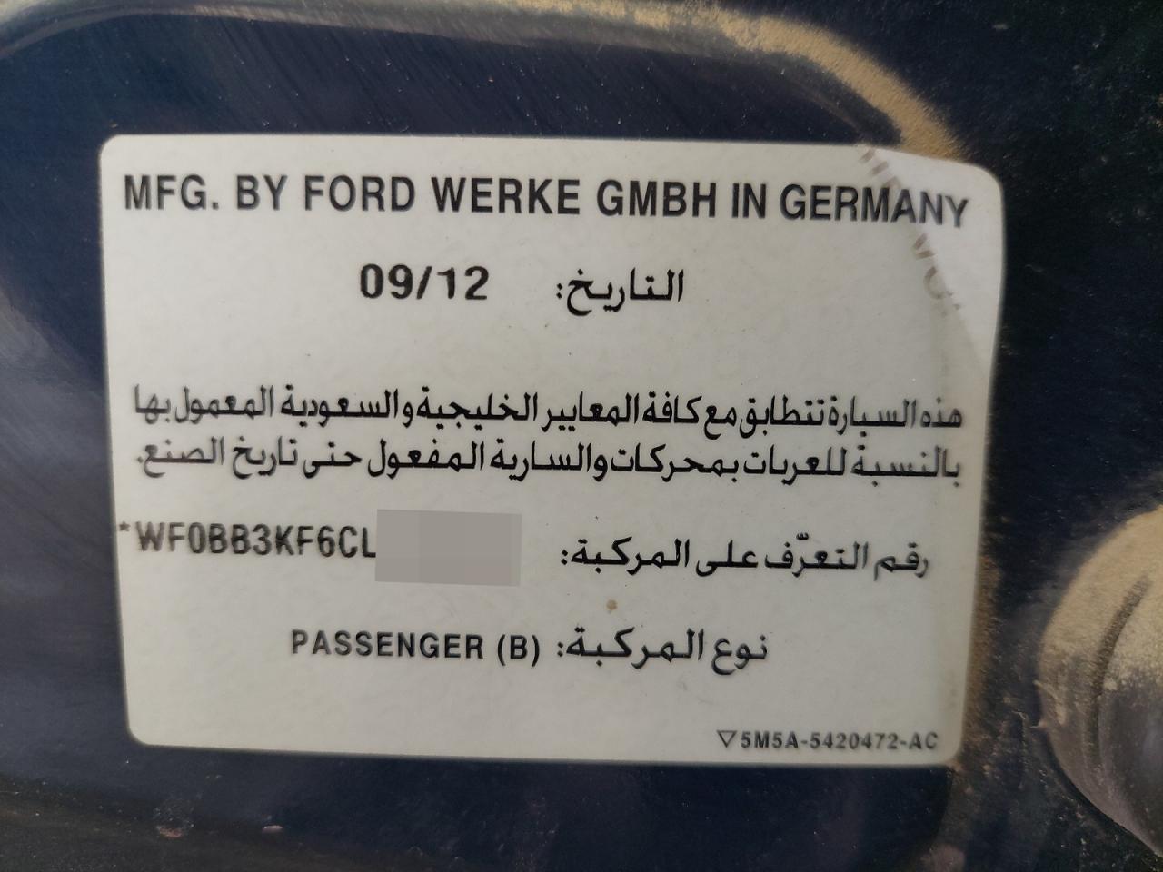WF0BB3KF6CLL23541 - 2012 Ford Focus - #58612015