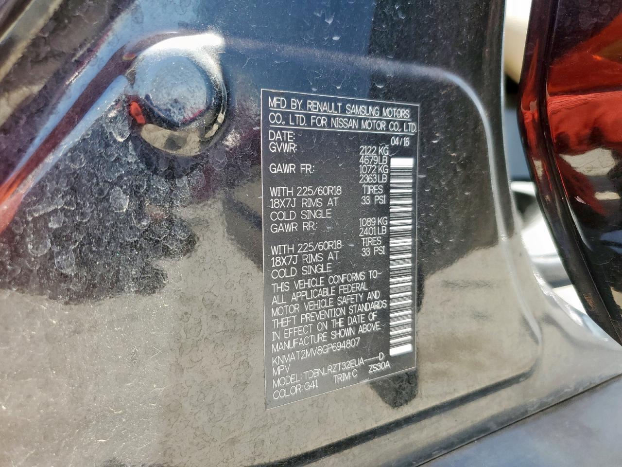 2016 Nissan Rogue S VIN: KNMAT2MV8GP694807 Lot: 56947725