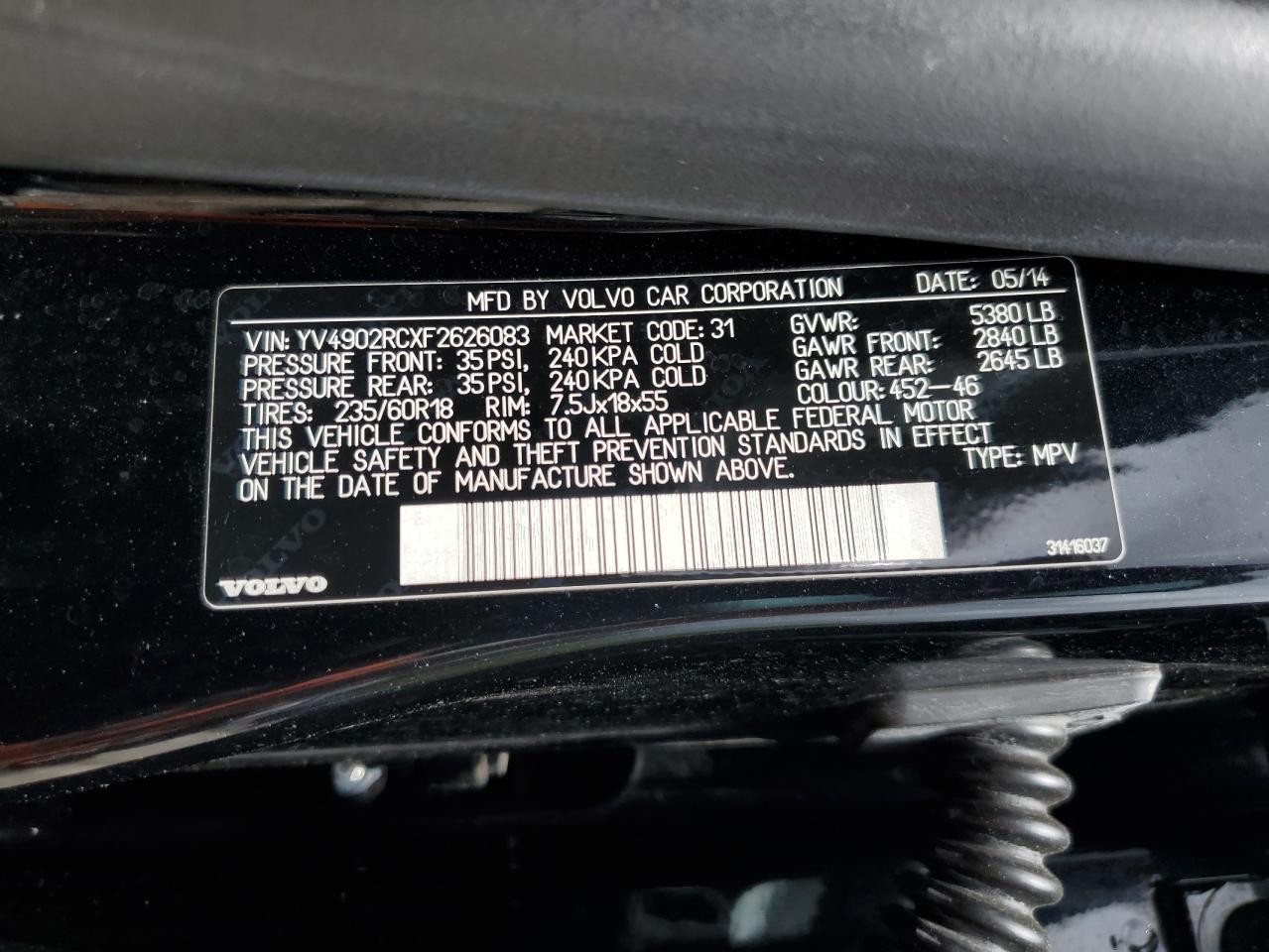 2015 Volvo Xc60 T6 Premier+ VIN: YV4902RCXF2626083 Lot: 57111005