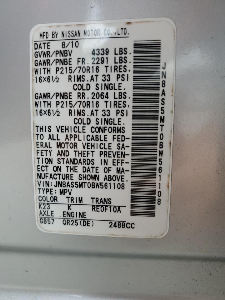 2011 Nissan Rogue S VIN: JN8AS5MT0BW561108 Lot: 58123515