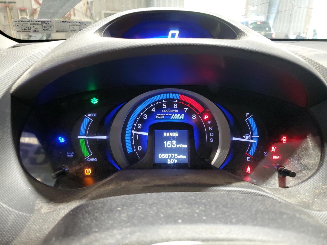 2010 Honda Insight Ex VIN: JHMZE2H70AS041772 Lot: 55445385