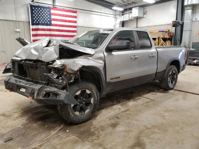  RAM 1500 2020 Серебристый