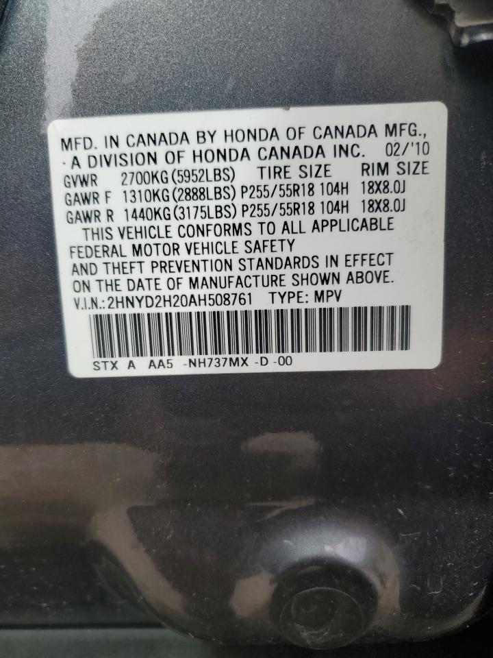 2010 Acura Mdx VIN: 2HNYD2H20AH508761 Lot: 56672745