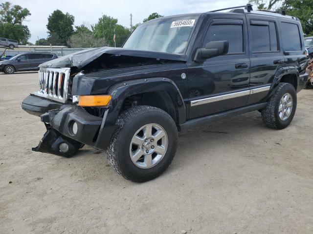2007 Jeep Commander Limited