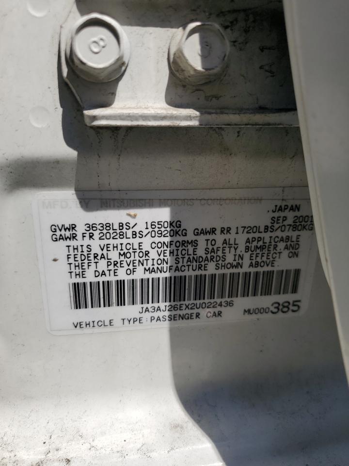 2002 Mitsubishi Lancer Es VIN: JA3AJ26EX2U022436 Lot: 55867385