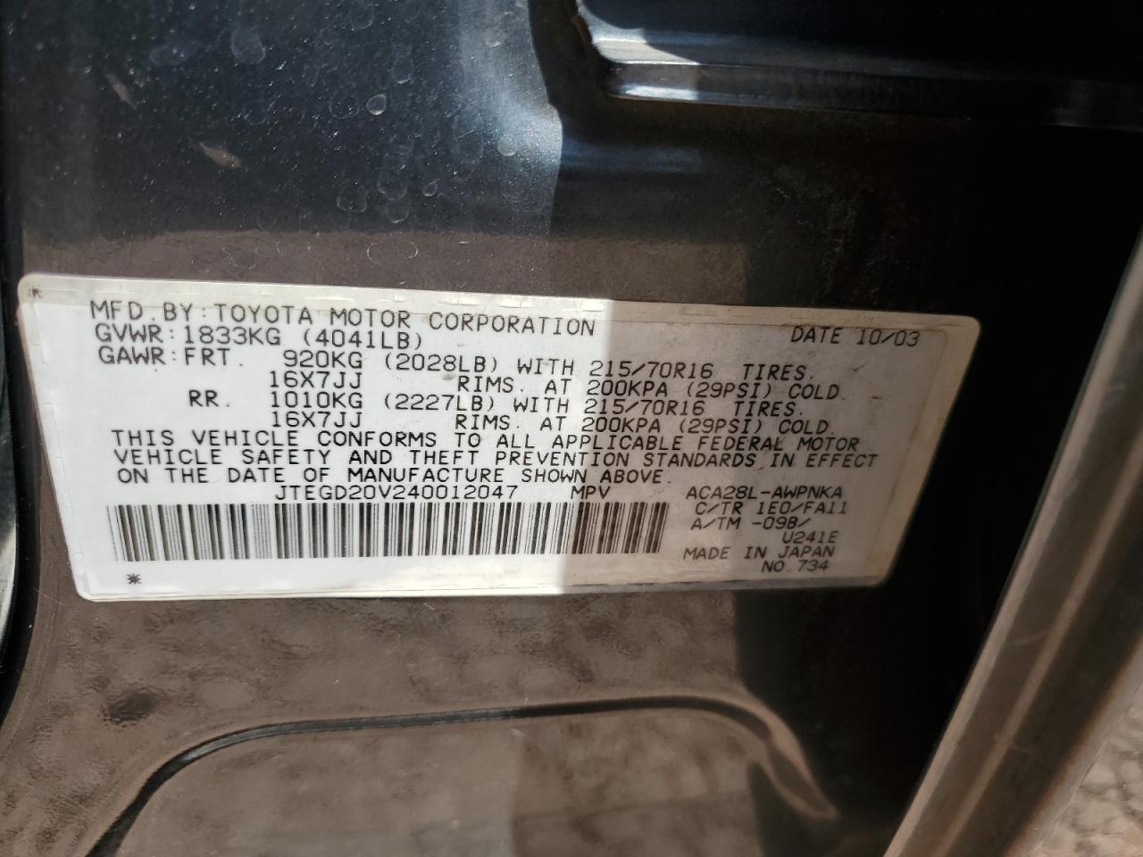 2004 Toyota Rav4 VIN: JTEGD20V240012047 Lot: 57253375