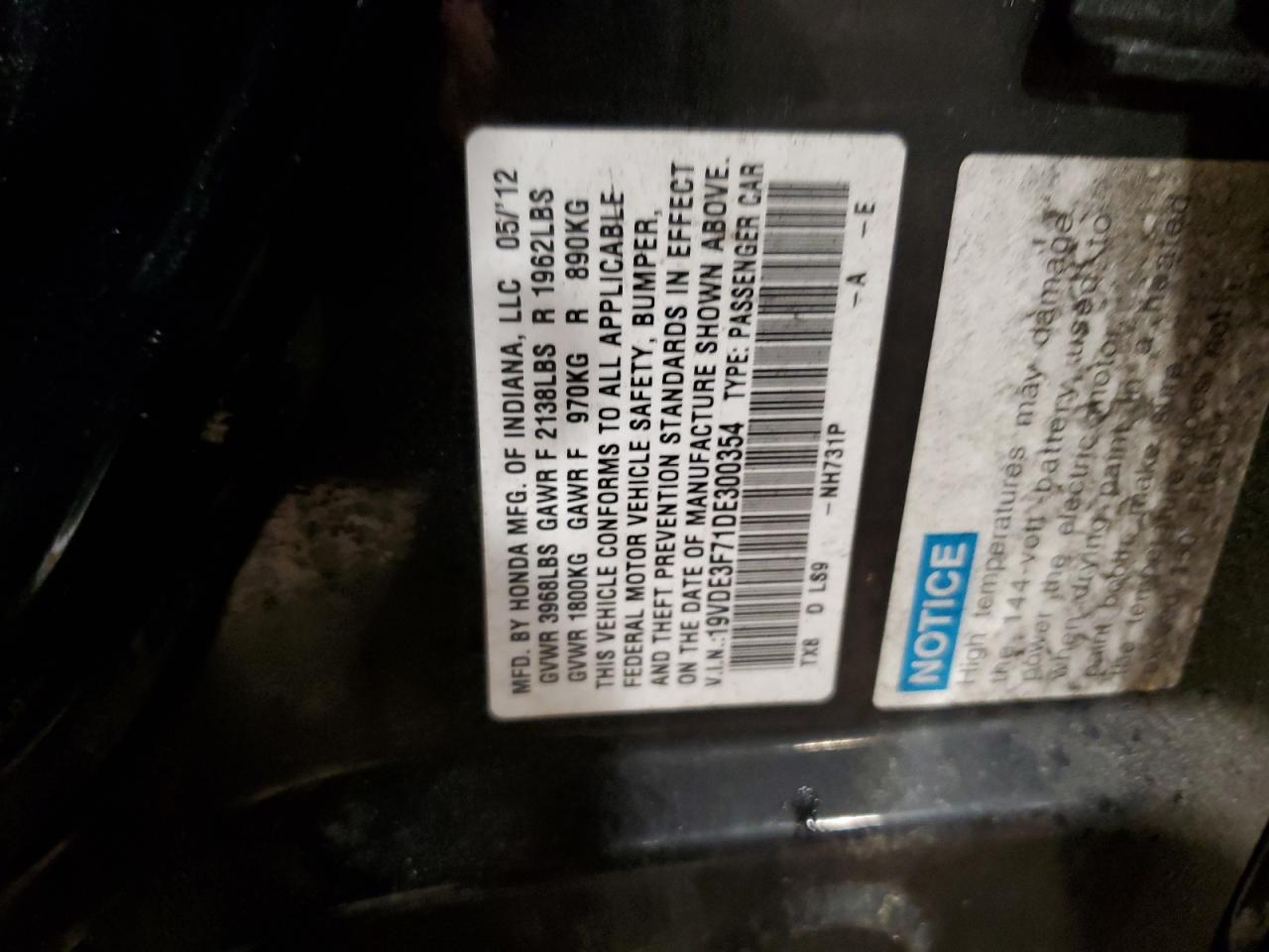 2013 Acura Ilx Hybrid Tech VIN: 19VDE3F71DE300354 Lot: 56039335
