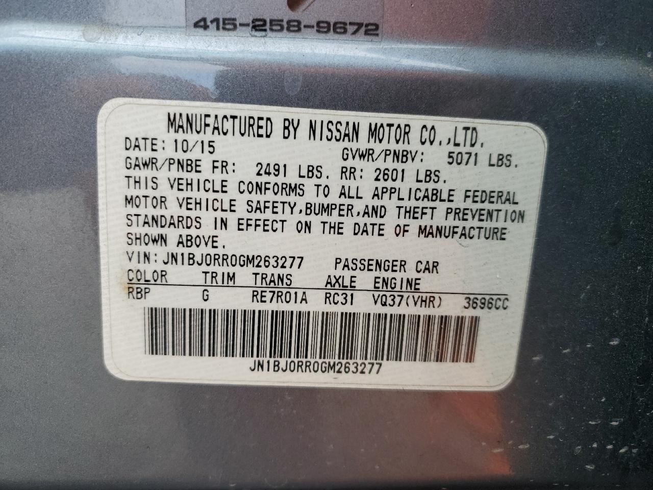 2016 Infiniti Qx50 VIN: JN1BJ0RR0GM263277 Lot: 56546755