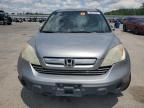 2008 Honda Cr-V Exl   للبيع في Harleyville، SC - Rear End