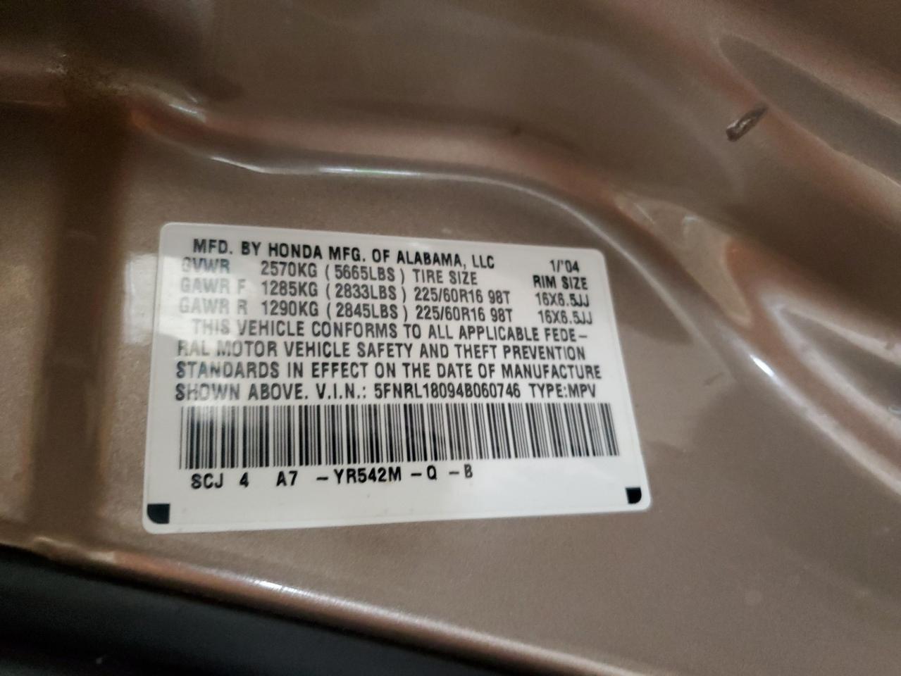 5FNRL18094B060746 2004 Honda Odyssey Exl