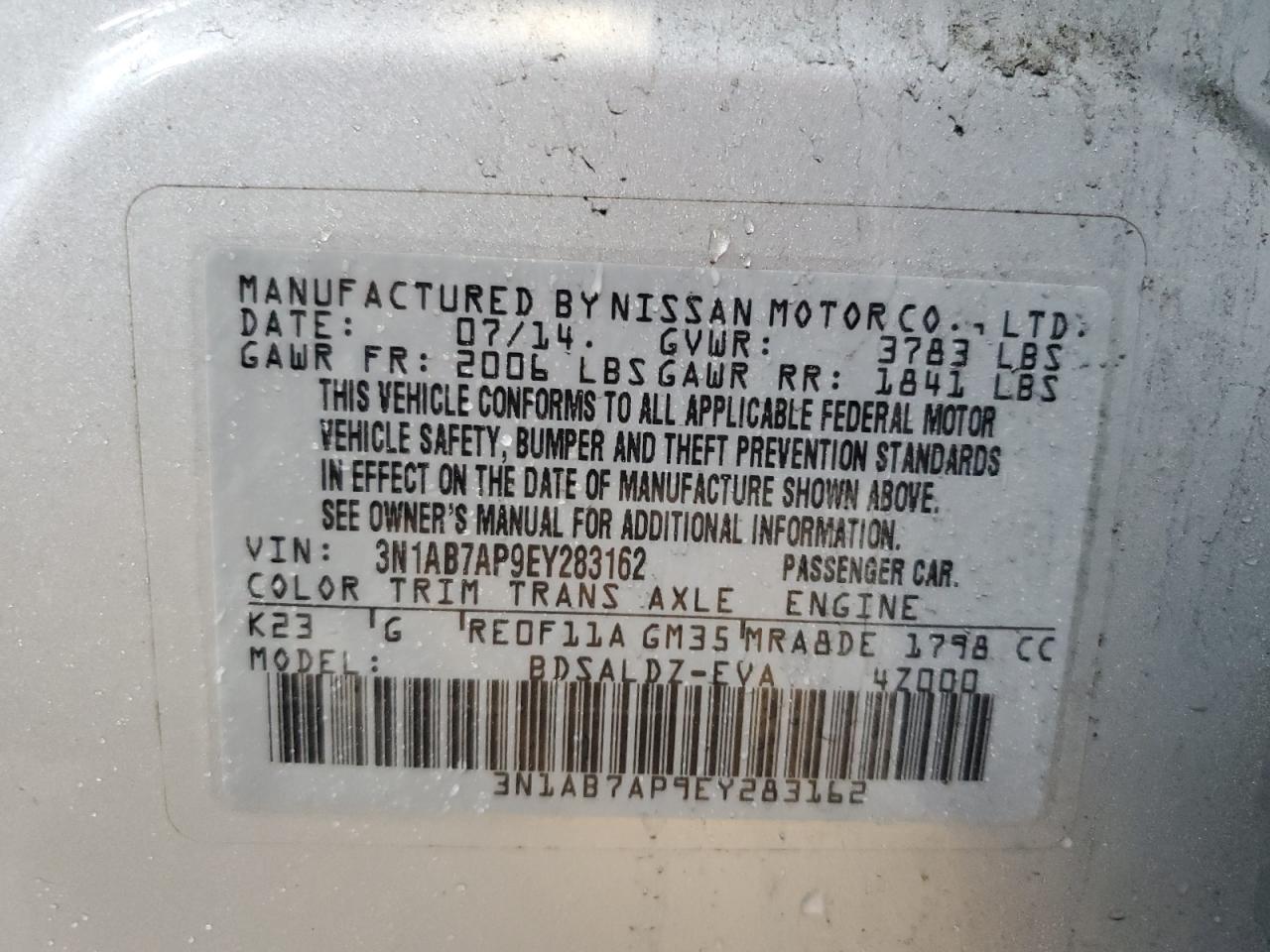 2014 Nissan Sentra S VIN: 3N1AB7AP9EY283162 Lot: 58632165