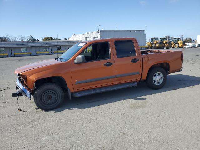 2007 Chevrolet Colorado 