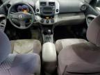 2007 Toyota Rav4 for Sale in East Granby, CT - Rear End
