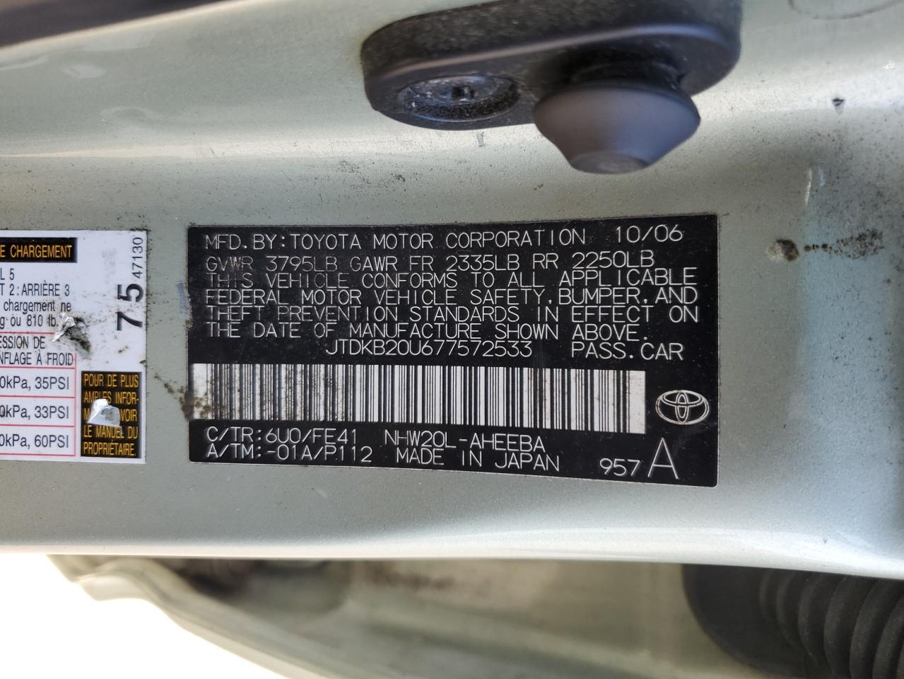 2007 Toyota Prius VIN: JTDKB20U677572533 Lot: 56208535