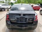 2007 Nissan Sentra 2.0 за продажба в Louisville, KY - Front End