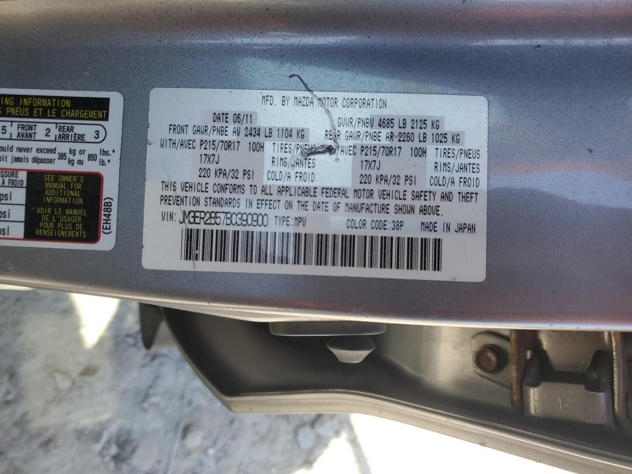 2011 Mazda Cx-7 VIN: JM3ER2B57B0390900 Lot: 56566295