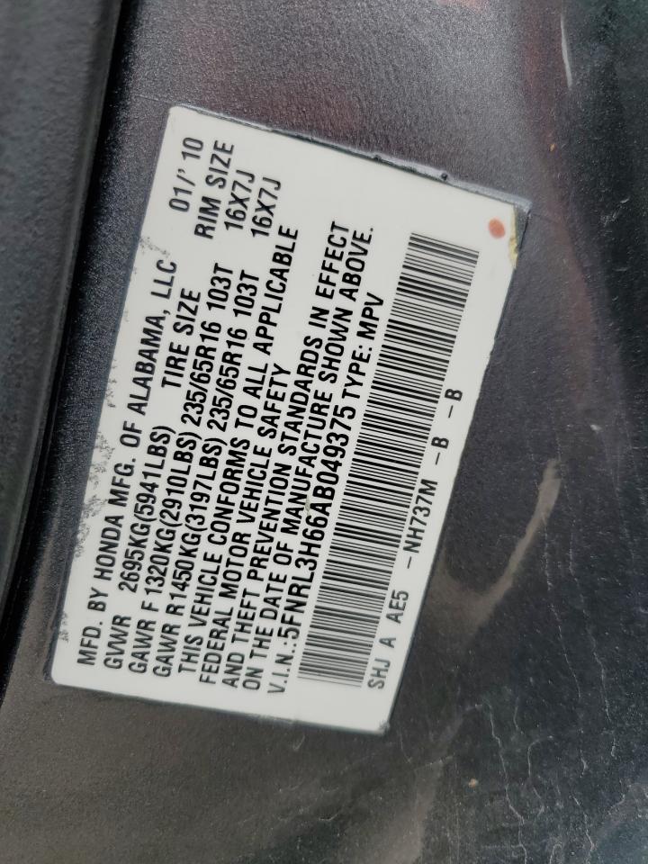 2010 Honda Odyssey Exl VIN: 5FNRL3H66AB049375 Lot: 64930475
