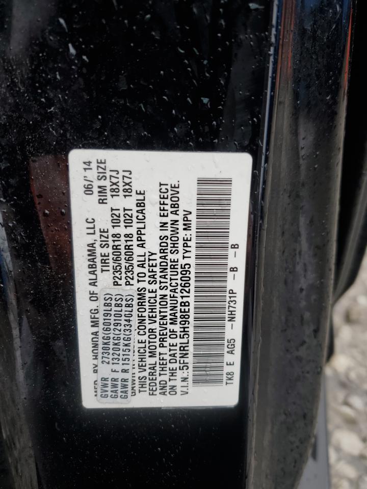 2014 Honda Odyssey Touring VIN: 5FNRL5H98EB126095 Lot: 58762395