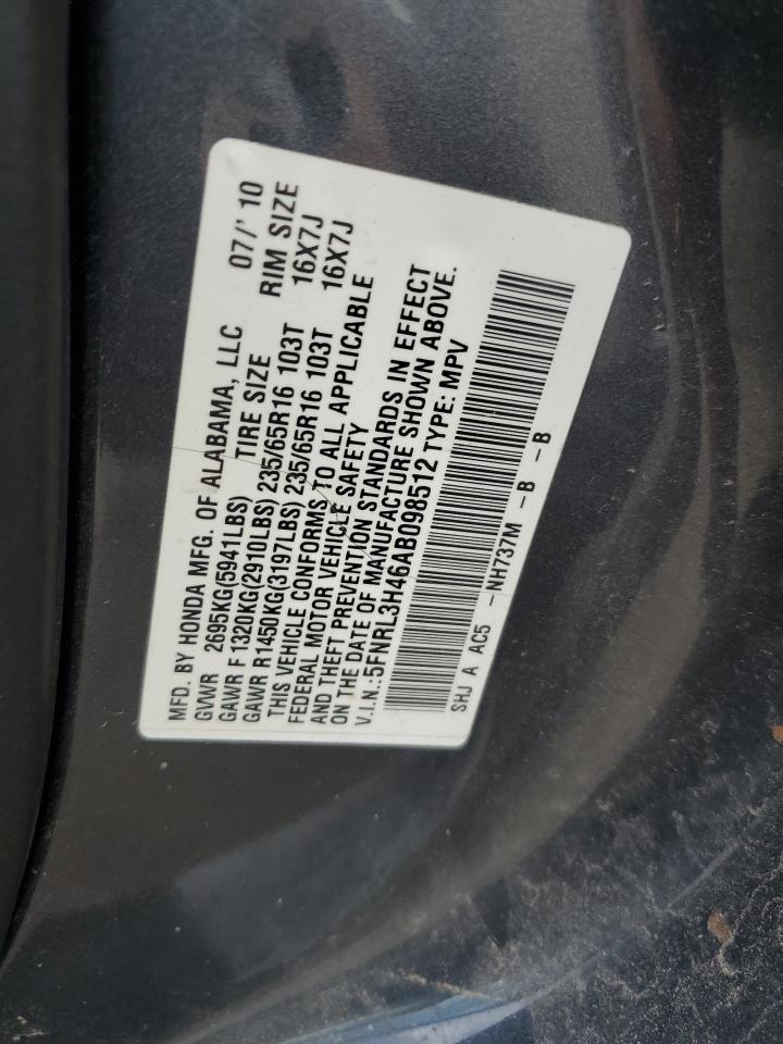 2010 Honda Odyssey Ex VIN: 5FNRL3H46AB098512 Lot: 56481655