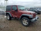 2007 Jeep Wrangler Rubicon for Sale in Chicago Heights, IL - Side