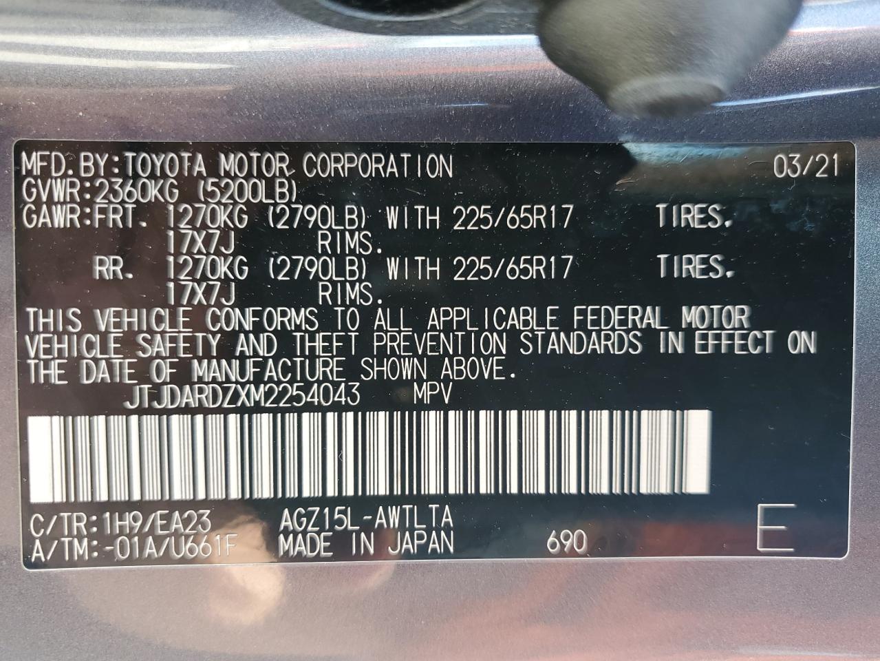 2021 Lexus Nx 300 Base VIN: JTJDARDZXM2254043 Lot: 56176815