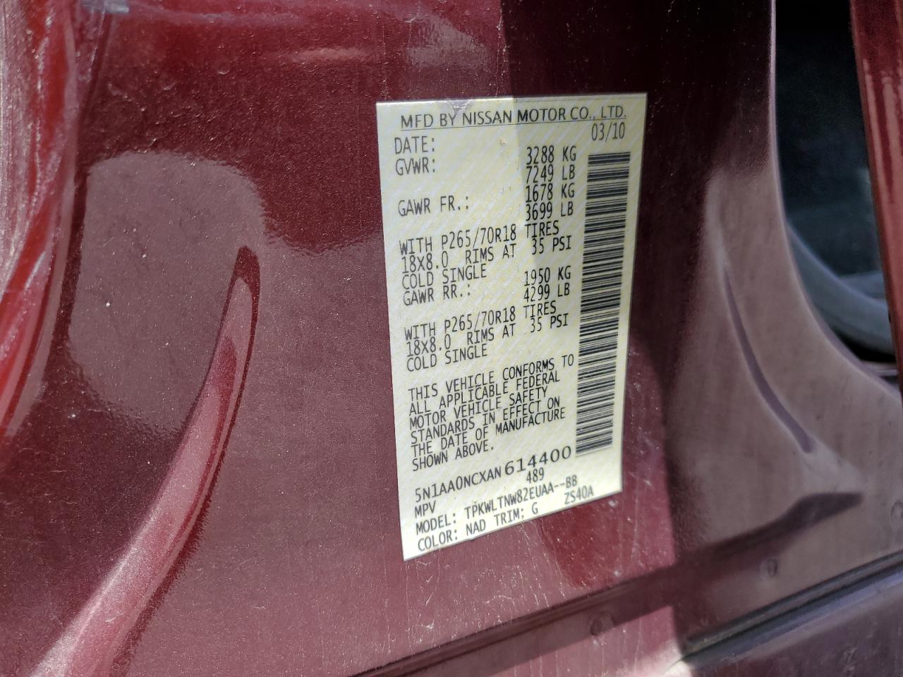 2010 Nissan Armada Se VIN: 5N1AA0NCXAN614400 Lot: 58130725