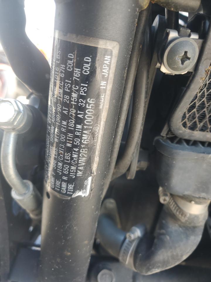 2021 Kawasaki Vn900 B VIN: JKAVN2B16MA100056 Lot: 56464515
