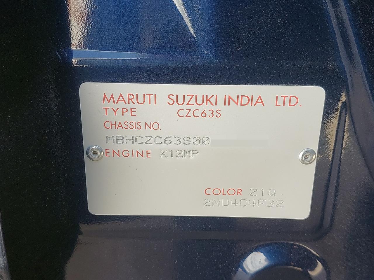 MBHCZC63S00B48410 - 2023 Suzuki SWIFT - #54635065
