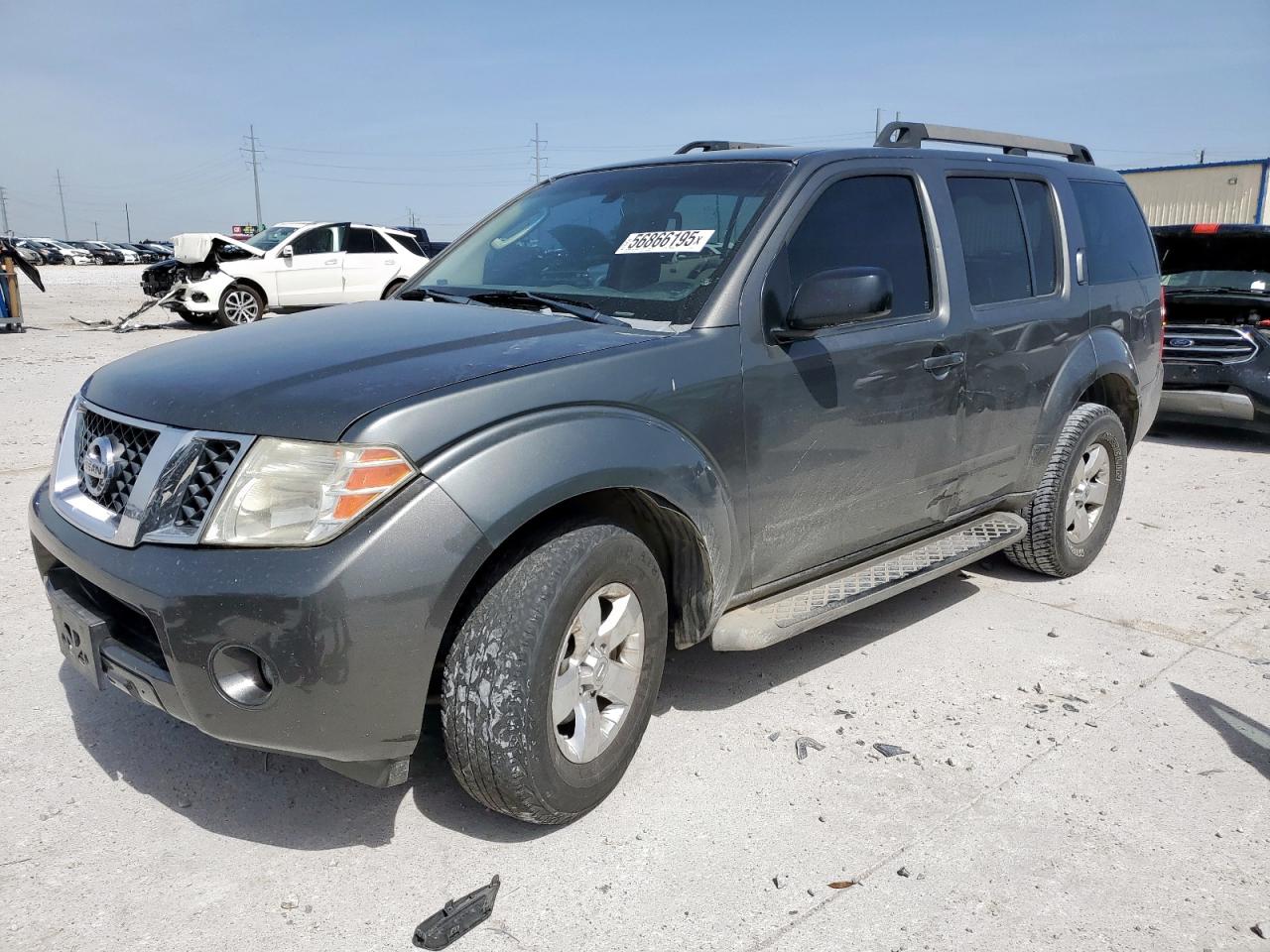 2008 Nissan Pathfinder S