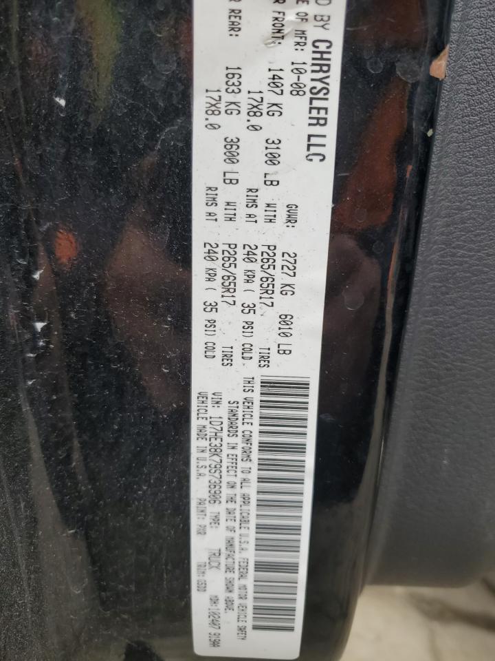 2009 Dodge Dakota Sxt VIN: 1D7HE38K79S736906 Lot: 56034645