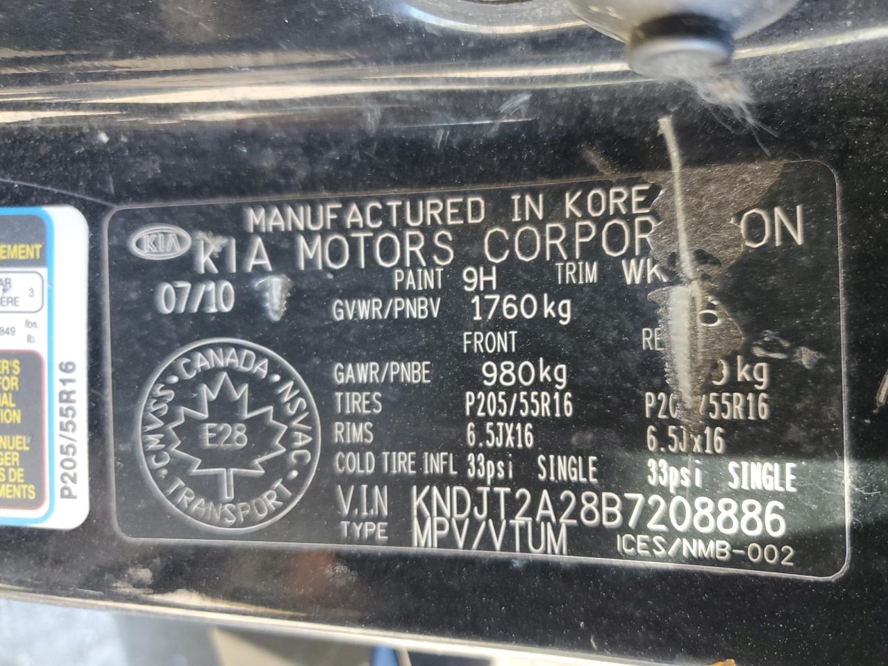 2011 Kia Soul + VIN: KNDJT2A28B7208886 Lot: 56465325