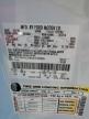 2010 Ford F150 Supercrew for Sale in Antelope, CA - Rear End