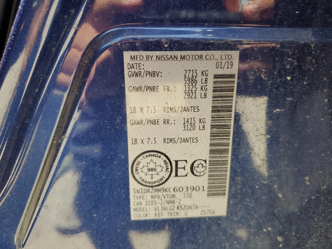 2019 Nissan Pathfinder S VIN: 5N1DR2MM9KC603901 Lot: 56871785