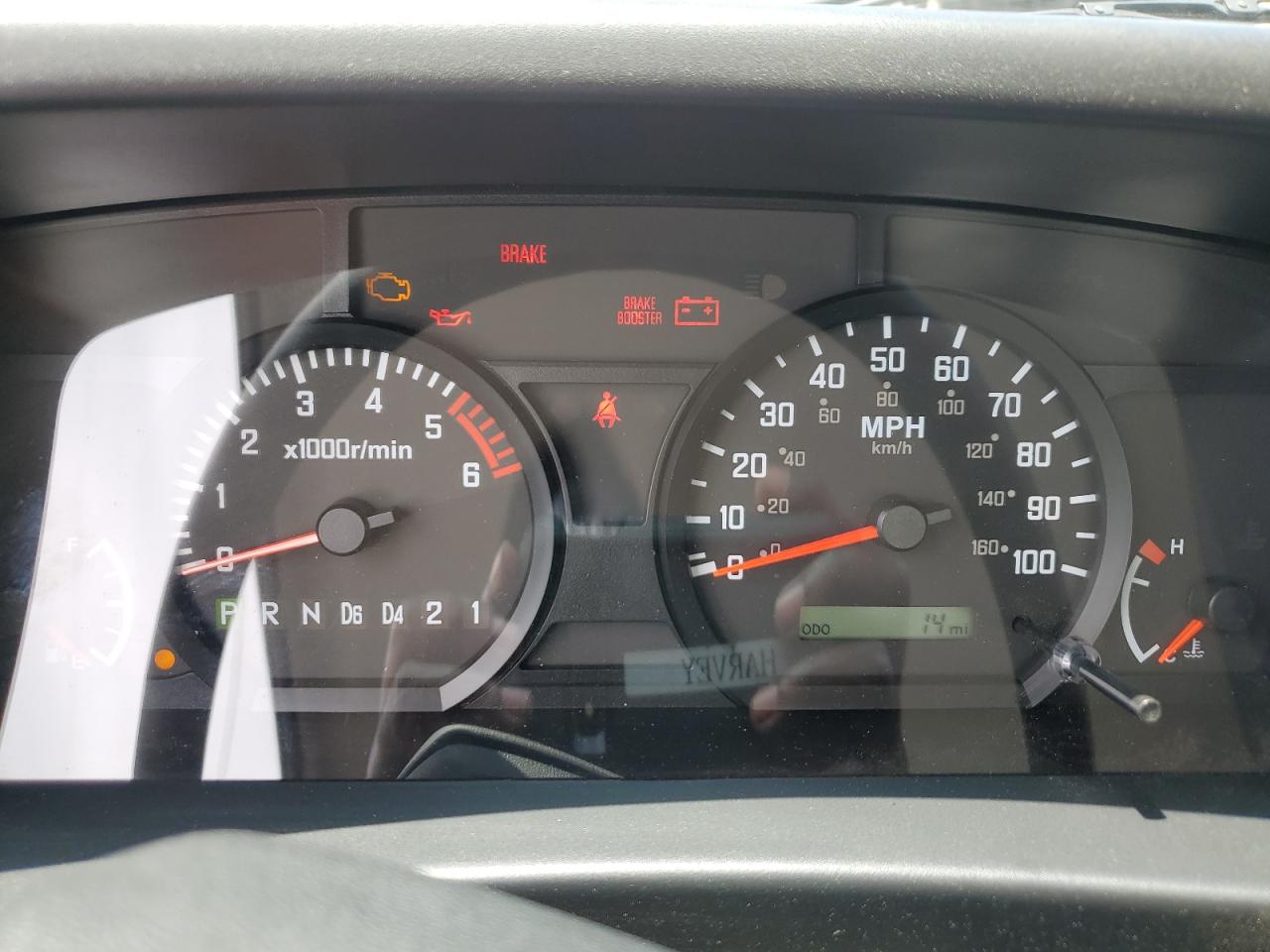 2024 Isuzu Npr Hd VIN: 54DC4W1D2RS205094 Lot: 57874695