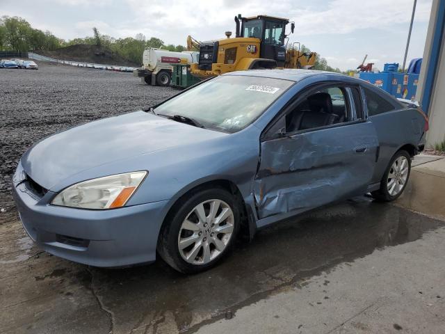 2007 Honda Accord Ex
