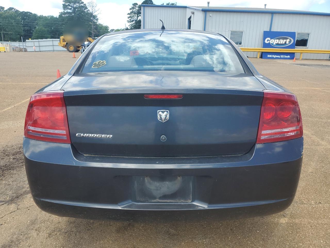 2008 Dodge Charger VIN: 2B3KA43R98H184208 Lot: 56168005