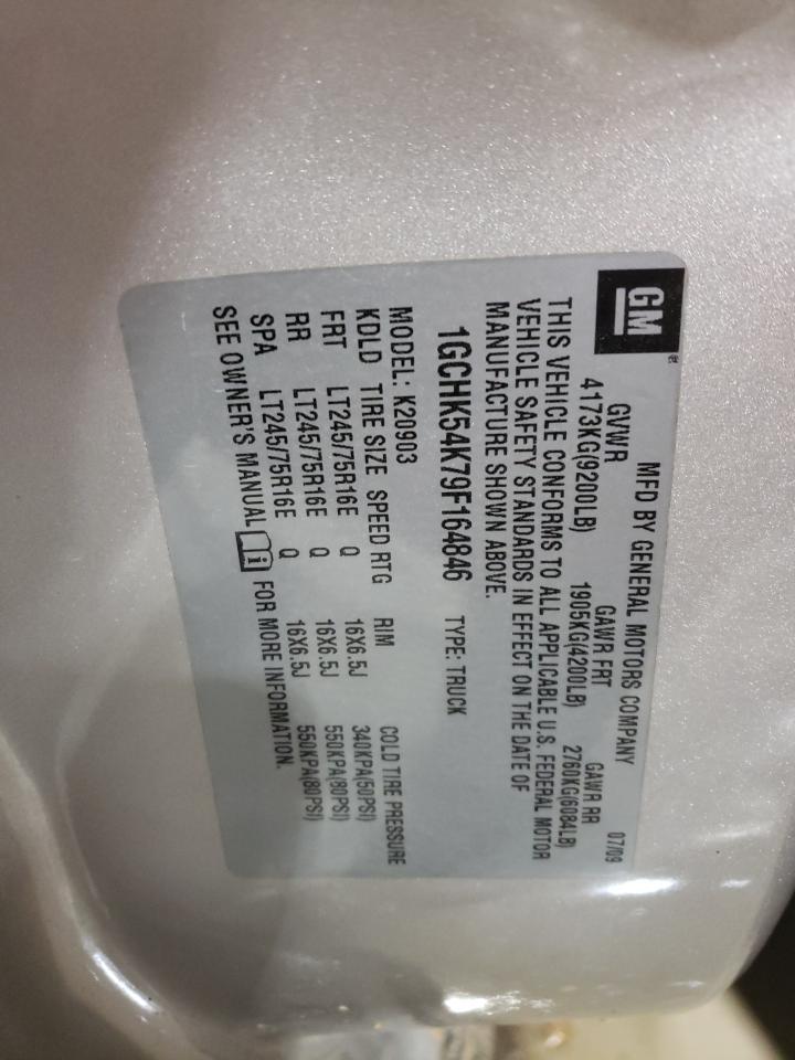 2009 Chevrolet Silverado - Image 12