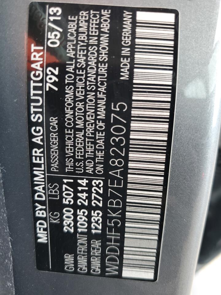 2014 Mercedes-Benz E 350 VIN: WDDHF5KB7EA823075 Lot: 56886345
