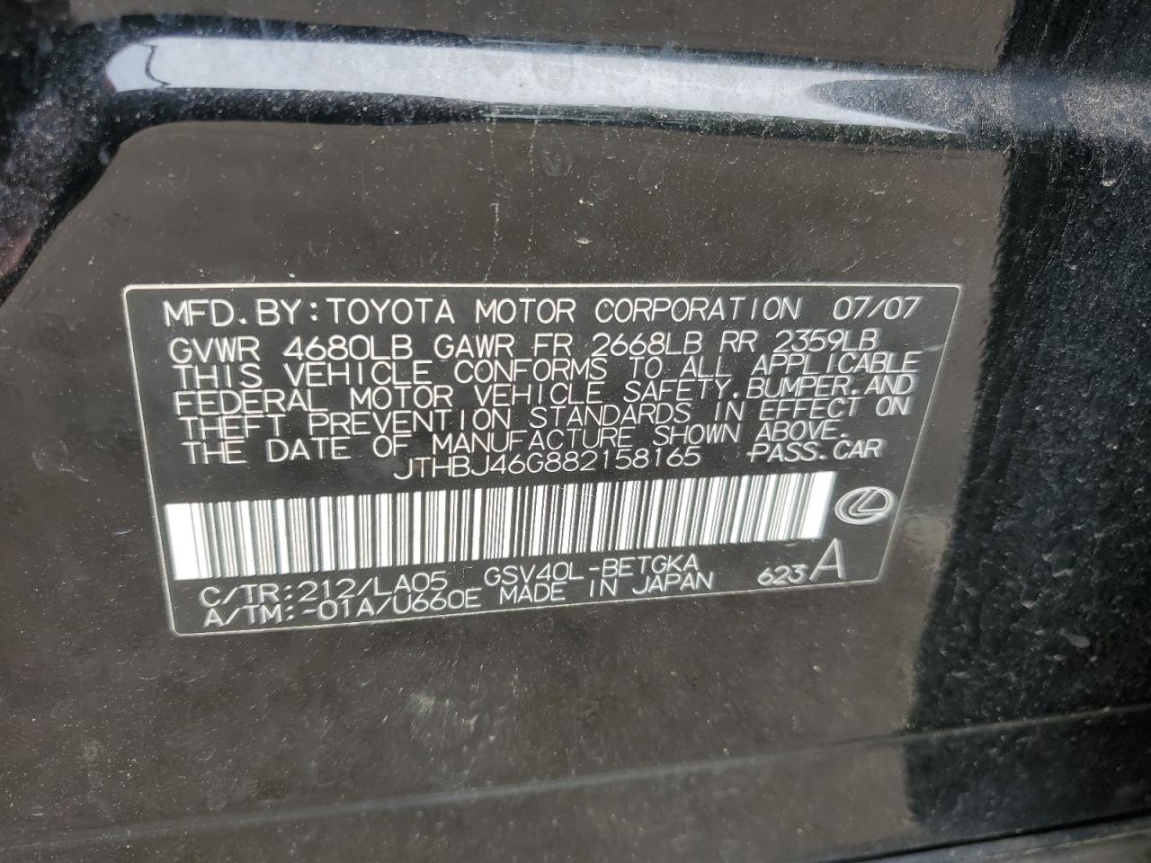 2008 Lexus Es 350 VIN: JTHBJ46G882158165 Lot: 59116345