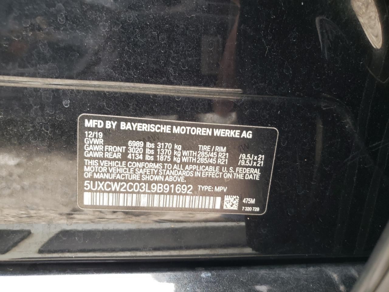 2020 BMW X7 xDrive40I VIN: 5UXCW2C03L9B91692 Lot: 57655975