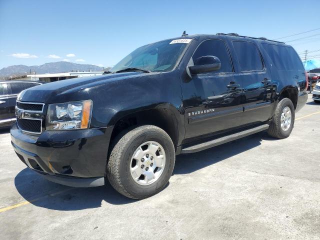 2007 Chevrolet Suburban C1500