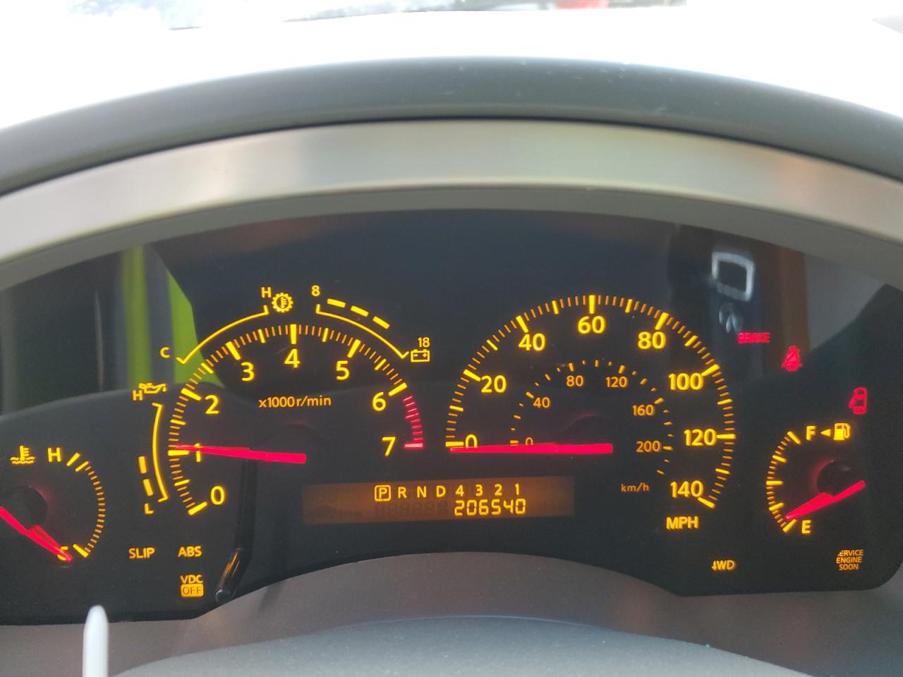 2007 Infiniti Qx56 VIN: 5N3AA08CX7N802989 Lot: 57440475