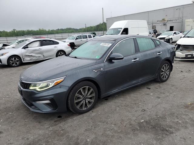 2020 Kia Optima Ex