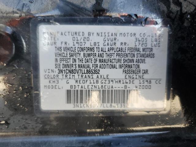 2020 NISSAN VERSA S  