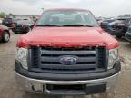 2009 Ford F150  იყიდება Indianapolis-ში, IN - Top/Roof