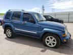 2006 Jeep Liberty Limited for Sale in Littleton, CO - Side