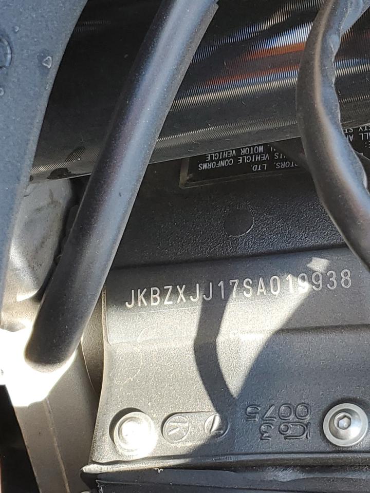 2025 Kawasaki Zx636 K VIN: JKBZXJJ17SA019938 Lot: 56780555