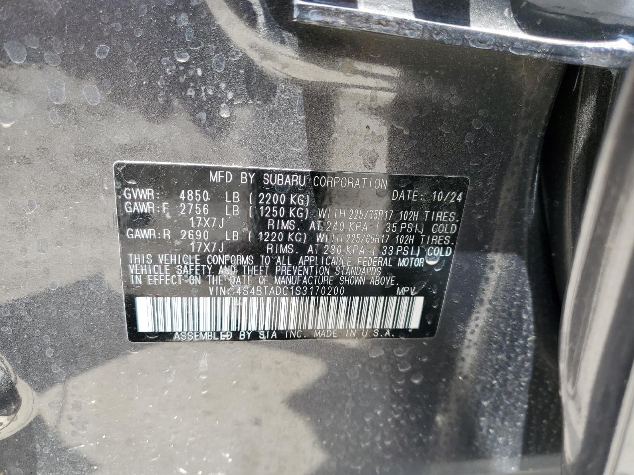 2025 Subaru Outback Premium VIN: 4S4BTADC1S3170200 Lot: 58912935